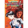 Gainax Yoshiyuki Sadamoto Neon Genesis Evangelion 1: Band 1 (1) (Tascabile)