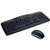 Logitech WIRELESS DESKTOP MK330