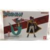 Bandai Pokemon Scala Mondo Leon Dragapult Galar regione Dande Dorapult Figura
