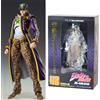Medicos Entertainment Super Action Statue JoJo's Bizarre Adventure Part 6 JOTARO KUJO Action Figure FS