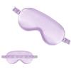 Generic Maschera per gli occhi notturni: copricapo oscurante con blocco della luce, protezione elastica per gli occhi da viaggio per il massimo comfort, maschera per gli occhi liscia e regolabile per casa