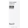 HCS Srl FACE D PURE GLOWY 30ML