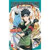 PANINI SPA Ninja alle terme. Naruto: La nuova generazione della Foglia (Vol. 2)