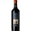 Domaine Comte Abbatucci Ministre Imperial 2024 - Domaine Abbatucci