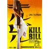 Kill Bill - Vol. 1 2007 (DVD)