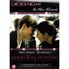 Good Will Hunting (Ladies Night uitgave) (DVD)