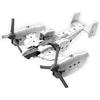 BANDAI SPIRITS Bandai Hobby | 30 Minute Missions Extended Armament Vehicle Tilt Rotor Ver. | Bandai Spirits 1/144 Customization Vehicle | Facile montaggio a scatto, non richiede colla