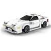 Cada Gadget - Cada - Mazda Bianca Fc3S Rx-7 - 282 Pz. - Cada