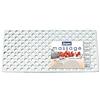 Bama, Bianco, 74x36 cm Tappetino,Vasca Doccia, Soft, Antiscivolo, Rettangolare, Gomma
