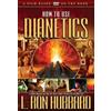 L. Ron Hubbard How to Use Dianetics (HD DVD)
