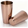 HERCHR Set per shaker di Boston, Shaker per cocktail professionale in acciaio inox 304 con base ponderata a prova di perdite (Oro rosa)