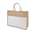 Borsa shopper da spiaggia pantai Personalizzate o neutre