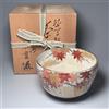 Senza marchio Ciotola da tè giapponese Kyoto Ware Kano-yaki design foglia d'acero Hashimoto...