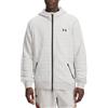 UNDER ARMOUR Felpa in pile Unstoppable - Bianco e nero