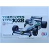 Tamiya 1/10 RC Team Lotus Type 102B F104W Chassis Formula 1 Car Kit 84287