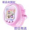Bandai Tamagotchi Uni Aurora Pink Virtual Pet Bandai Gioco Elettronico Giocattolo In...