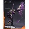 Cang-Toys Gms-066 War of The God Sector R 753 Baphomet Sissel Demonic Phantom