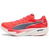 PUMA Scarpe da running Deviate NITRO™ Elite 4 da uomo, Accessori, Rosso, 44