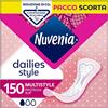 Nuvenia - Proteggi Slip Multistyle Ripiegati Freschezza Quotidiana - Massima Protezione e Bordi Flessibili - 5 Confezioni da 30 Salva Slip