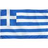Runesol Bandiera Grecia, 3ft x 5ft, 4 Occhielli, Blu e Bianca, Ελληνική Σημαία, Interno ed Esterno, Giorno dell'indipendenza