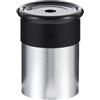 VILLCASE Oculare Telescopio Multistrato Abs 0,965 Pollici H6mm in Vetro Ottico per Osservazione Astronomica Paesaggi e Nebulose Compatibile Telescopi Astronomici