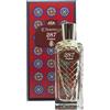 E.Marinella E. Marinella 287 Parfum 75ml vapo