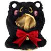 lasuroa Vestiti per Bambole, 15x13cm Abbigliamento in Peluche per Stuff Fiocco Rosso Campanellino Orecchie da Gatto Vestiti Bambole Grazioso Halloween Accessori Rimovibili Costumi (Nero)