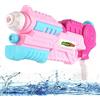 BERHICHAD Super pistola ad acqua Soaker Squirt Water Blaster Outdoor Beach Garden Water Fun Activity & Adults Blaster (rosa)