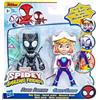 Marvel Spidey & His Amazing Friends Action Figures Superheroes + Villains (Choose Figure) (Black Panther & Ghost Spider 2 Pack (4 inch))
