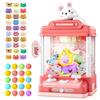 MIAOKE Claw Machine, Console Di Gioco Arcade Elettronica Musicale Con Suono Regolabile, Regalo Di Natale E Compleanno, Inclusi 30 Giocattoli E Uova A Sorpresa