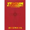 Yasuhiro Nightow Justin B Trigun Maximum Deluxe Edition Volu (Copertina rigida)