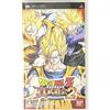 Bandai Namco Dragon Ball Z: Shin Budokai 2 (japan import)