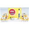 NGK 1134, candele standard in nichel serie OE BR8HS-10 (confezione da 6)