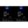Schwalbe - 2 tubi AV 17AP 28 (37/47-622/635) Air Plus