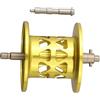 HaloModora Bobina per mulinello da pesca per ABU B4P4B5P5 e modelli STX, aggiunta ideale alla tua attrezzatura da pesca (giallo)
