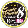Duel H3608N-5CR PE Line Super X-Wire 8 Linea di Pesca, Attrezzatura da Pesca, Alta Resistenza, Alta Sensibilità, Numero 1.0, 66.4 piedi (200 m), 5 colori/Marcatura Giallo