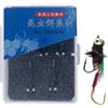 Generico Ami da Mosca - Set 5 Esche con Girella | Amo da Mosca Legato a Mano per Hair Rig | Acciaio al Carbonio, Amo pers Insetti, Attrezzo per Pesca del Cavedano, Trota, Bass, Siluro, Persico
