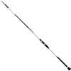 SHIMANO Vengeance AX Tele Boat, 2,70 m, 150 g, 4 fili, canna telescopica per pesca in barca, VAXBTTE27H
