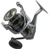 Okuma Moulinet Silure Tomcat Tmc-3000-236g - R.5.0:1 - Rec.66cm - Bk.7Kg - TMC-3000