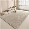 SRTJURFG Tappeti Salotto Moderno 130x180 cm Lavabile Antiscivolo Tappeto Camera da Letto Morbido Sala da Pranzo Corridoio Linee geometriche moderne bianco grigio