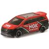 Mattel - Hot Wheels - Hw Veicolo Singolo Ass.To 5785