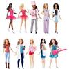 Mattel - Barbie - Barbie Carriere ass.to DVF50