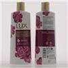 Altro Lux Bagno 500 Peonia Meravigliosa