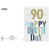 Altro Marpimar - 90 Anni Fondo Chiaro GVE88