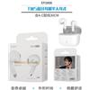 Altro UNICO EP2808 AURICOLARI BLUETOOTH BIANCO