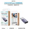 Altro Unico Adattatore USB maschio a Type-C femmina