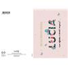 Altro Marpimar - Biglietto Lucia Con Foil Oro NUF194