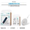 Altro Unico Caricatore wireless 15W (con cavo A-C da 1 metro) bianco