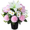 SIFOEL Fiori artificiali da cimitero in vaso, crisantemi gigli margherite artificiali con vaso, fiori commemorativi per tomba per cimitero, funerale, decorazione tombale per esterni (1 pezzo, bianco e
