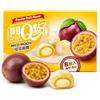 Generico Mochi Taiwan Dessert - Morbidi Dolcetti Artigianali, Snack Asiatico Premium, Esperienza Autentica con Cuore Cremoso, Confezione da 80g (8 pezzi) (FRUTTO DELLA PASSIONE)